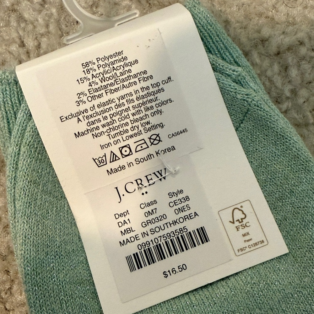 NWT J. Crew ribbed sparkly green trouser socks - Picture 3 of 3